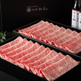 〖送料無料〗すき鍋セット【伊万里牛】4~6人前