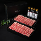 すき鍋セット【上選】4~6人前