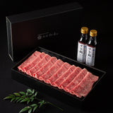 〖送料無料〗すき鍋セット【特選】2~3人前