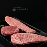 ステーキセット【特選】3種食べ比べ