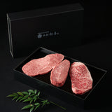 ステーキセット【別選】3種食べ比べ