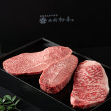 ステーキセット【別選】3種食べ比べ