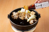 〖送料無料〗すき鍋セット【上選】2~3人前