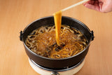 〖送料無料〗すき鍋セット【伊万里牛】4~6人前
