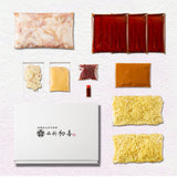 〖送料無料〗黒毛和牛もつ鍋セット《当店人気No.1&No.2》【味噌味・醤油味】2~3人前 (野菜なし)
