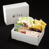 黒毛和牛もつ鍋セット(野菜あり)【辛味】4〜6人前 - 西新初喜