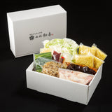 黒毛和牛もつ鍋セット(野菜あり)【醤油味】4〜6人前 - 西新初喜