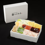 黒毛和牛もつ鍋セット(野菜あり)【辛味】2〜3人前 - 西新初喜