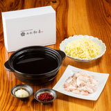 黒毛和牛もつ鍋セット(野菜なし)【醤油味】2〜3人前 - 西新初喜