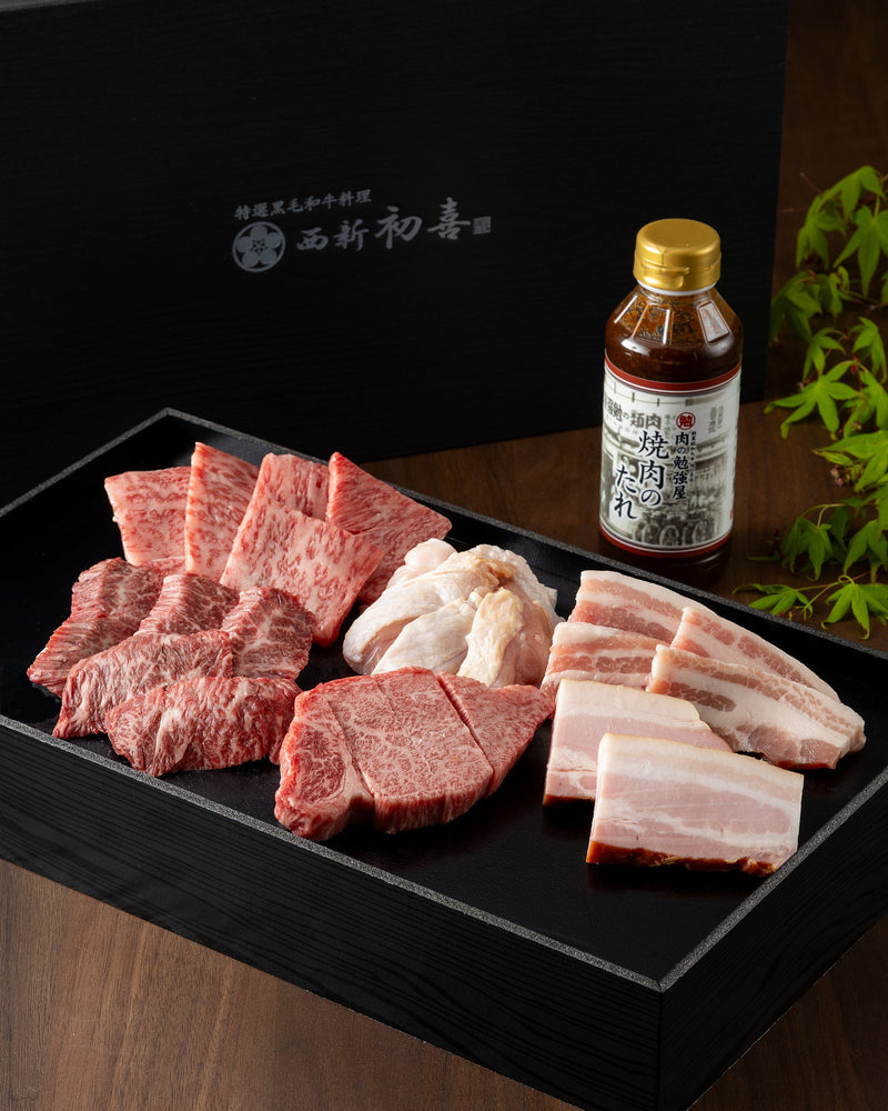 BBQセット【匠】※2〜3人前※