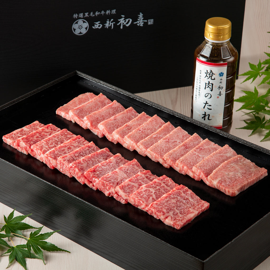 焼肉盛り合わせセットの思い出話 2_S_334A0351_1024x.jpg?v=